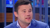 Богдан написал заявление об отставке с должности главы Офиса президента, – СМИ (обновлено)