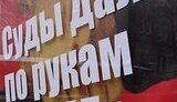 C БОЛЬНОЙ ГОЛОВЫ НА ЗДОРОВУЮ: ГРУППА &amp;quot;ПРИВАТ&amp;quot; СОРВАЛА СОБРАНИЕ &amp;quot;УКРНАФТЫ&amp;quot;, А ВИНУ ПЕРЕЛОЖИЛА НА &amp;quot;ДНЕПРЭНЕРГО&amp;quot; (Версии)