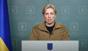 Верещук закликала Червоний Хрест зробити гуманітарні коридори в Києві та області. ВIДЕО