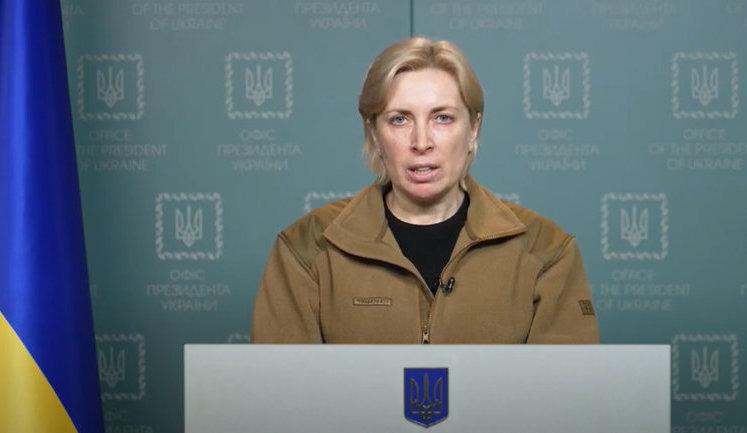 Верещук закликала Червоний Хрест зробити гуманітарні коридори в Києві та області. ВIДЕО