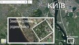 Стоимость поддержки электронных реестров Минюста за полгода выросла в полтора раза