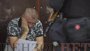 борисов