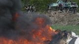 война бой