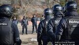 поліція