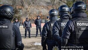 поліція