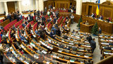 Рада отклонила законопроект о создании Бюро финрасследований и ликвидации налоговой милиции