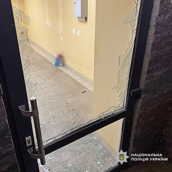 В Харькове прогремел взрыв