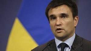 Украина и ООН нашли компромисс, чтобы обойти вето России по резолюции о расследовании катастрофы MH17, - Климкин