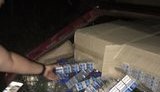 Партия подакцизной продукции, незаконно перемещенная с временно оккупированной территории обнаружена в Донецкой области. ФОТО