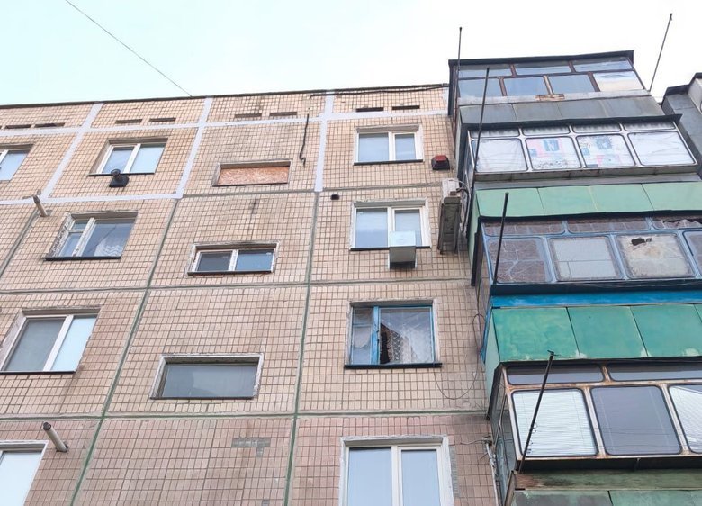 Нікопольщина