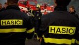 Вибух пролунав на складі боєприпасів у Чехії