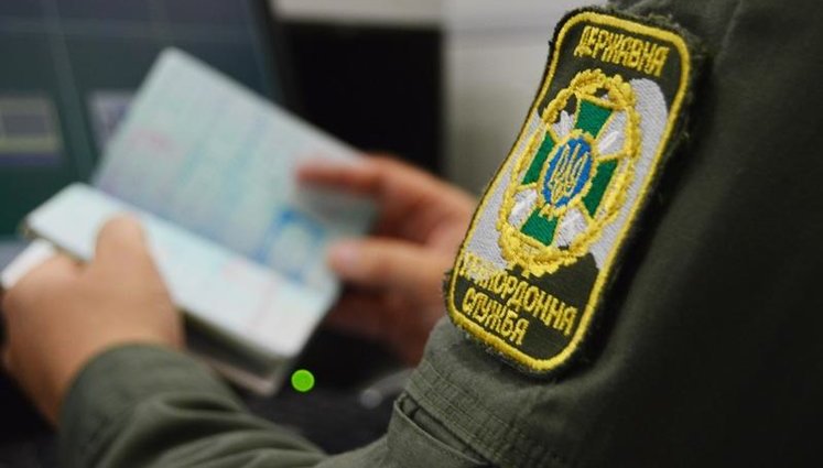 Уродженець Гани намагався перетнути кордон за підробленим італійським паспортом, - ДПСУ