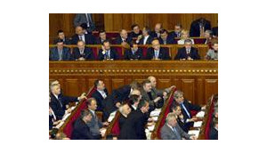Новоизбранные депутаты решили не приглашать на открытие сессии Ющенко, Еханурова и Литвина