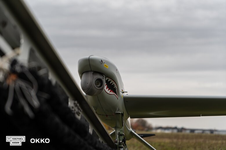 Come Back Alive starts its biggest project - raising funds for 25 reconnaissance unmanned aerial systems SHARK for Ukrainian Armed Forces 11