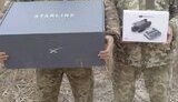 Волонтерка Юсупова збирає кошти на допомогу ЗСУ