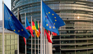 Европарламент