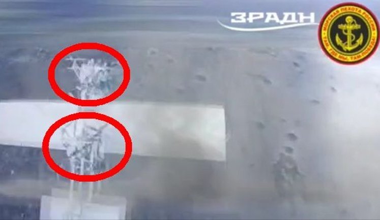 Російський зенітний дрон випадково збив власну "Молнію" із двома FPV на борту. ВIДЕО