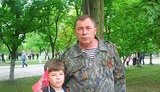 боевик горловка