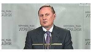 Круглов написал заявление о вступлении в ПР, - Ефремов. ВИДЕО