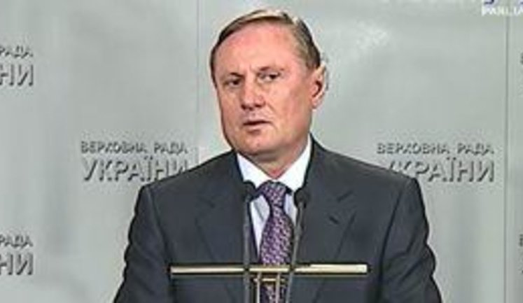 Круглов написал заявление о вступлении в ПР, - Ефремов. ВИДЕО