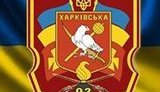 иконка
