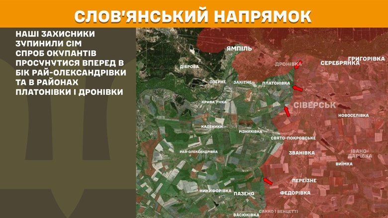 Генштаб карты