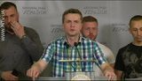 луценко игорь сергиенко