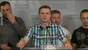 Нардеп Бобов причетний до справи про вбивство журналіста Сергієнка, - Ігор Луценко. ВІДЕО+ФОТО
