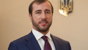 рыбалка