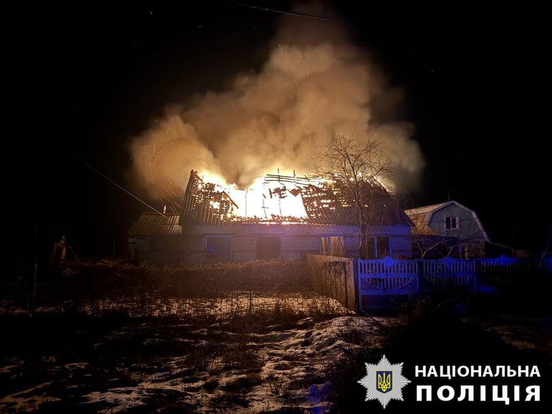 наслідки атаки на Київщину