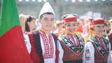 болгары