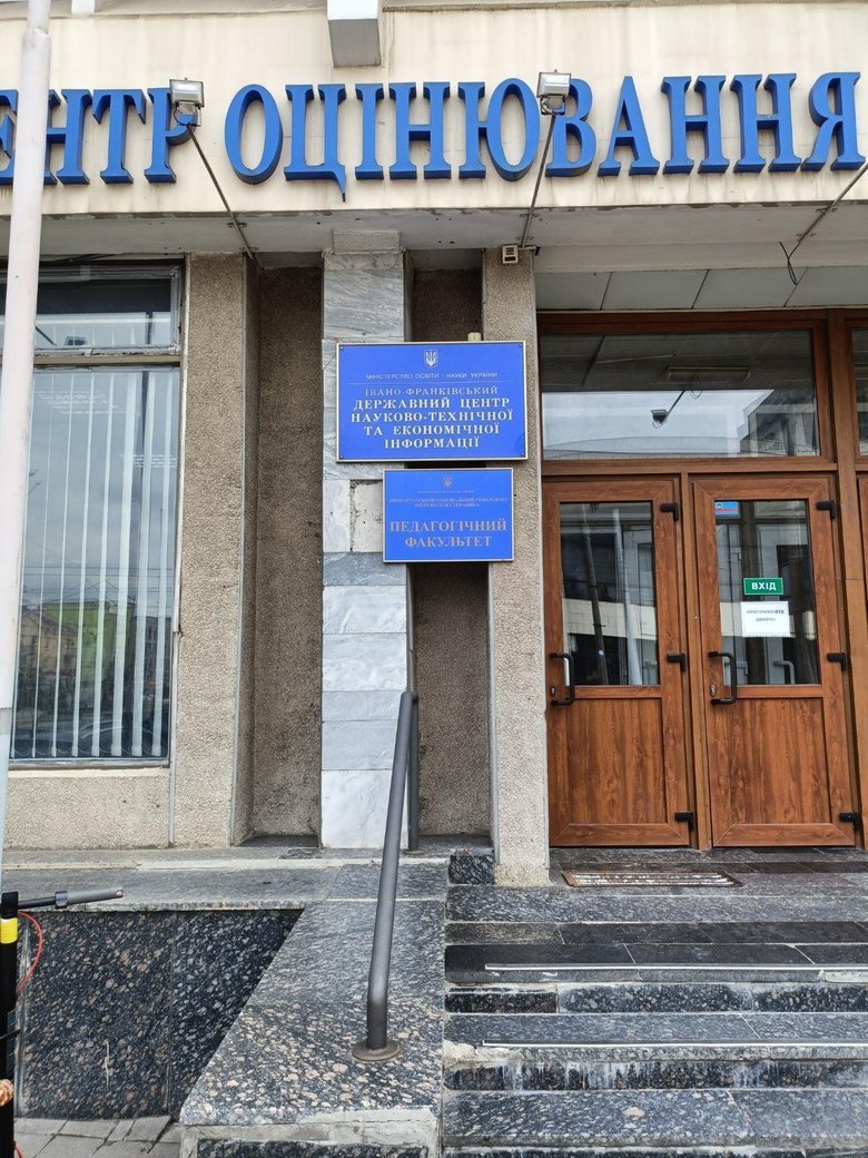 аукціон, нерухомість, київ
