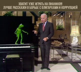 Подробности визита