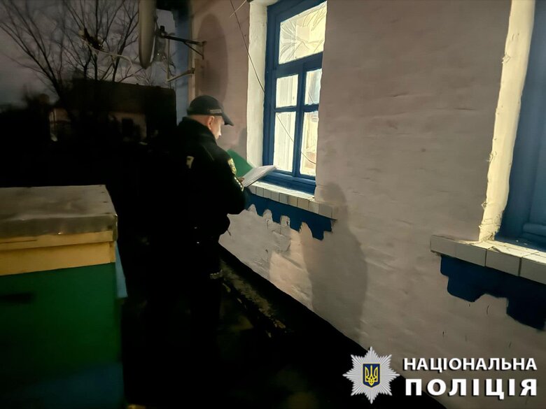 Consequences of the Shaheda attack on Kyiv region