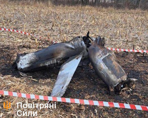 Уламки російських крилатих ракет Калібр та Х-101, збитих сьогодні силами ППО 05