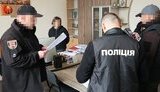 Директору та головному бухгалтеру філії "Укрзалізниці" оголосили підозри в розкраданні 22 мільйонів