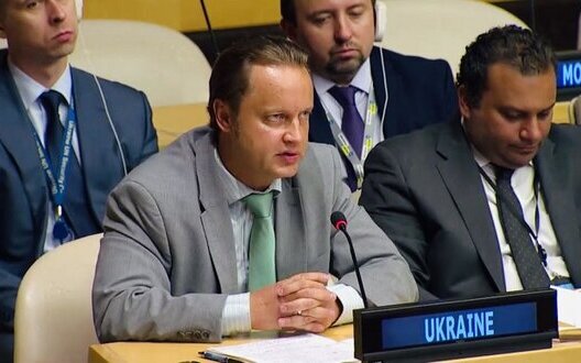 Zelenskyy appoints Vitrenko as Ukraine’s permanent representative to international organizations in Vienna