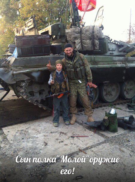 армия танк рф оккупанты