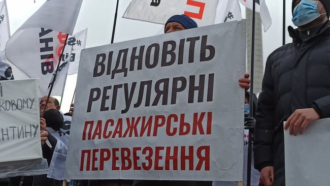 Локдаун - это смерть для бизнеса: ФОПы протестуют на Майдане против карантина для предпринимателей 16