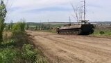 штурмс