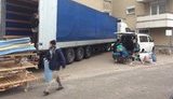 помощь