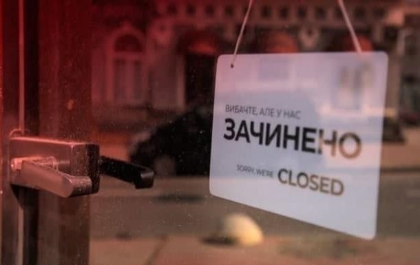 Головні новини 9 грудня: локдаун після Нового року, викрадення адвоката Микитася 01