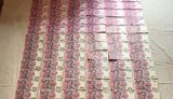 На Луганщині шахрайка видавала себе за працівника пенсійного фонду, - Нацполіція. ФОТО