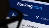 Проти сервісу бронювання Booking подали позов понад 10 тисяч європейських готелів