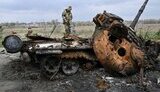 танк,російський