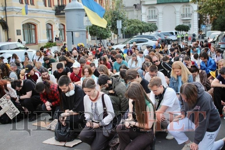 протест у Києві