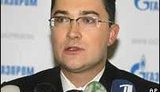 &amp;quot;Газпром&amp;quot; в ближайшее время прекратит ограничения поставок газа в Украину, - Куприянов