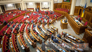 депутат вр