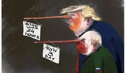 Нікчемні обіцянти