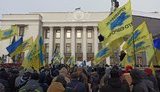 "Доступный автомобиль каждому украинцу": владельцы "евроблях" пикетируют Раду. ВИДЕО+ФОТОрепортаж